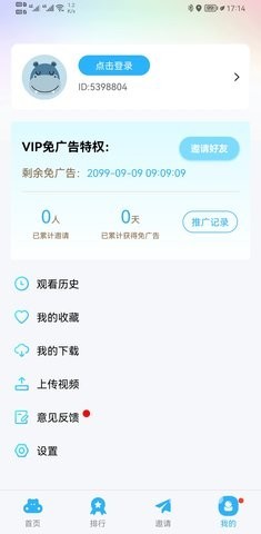 萝莉社