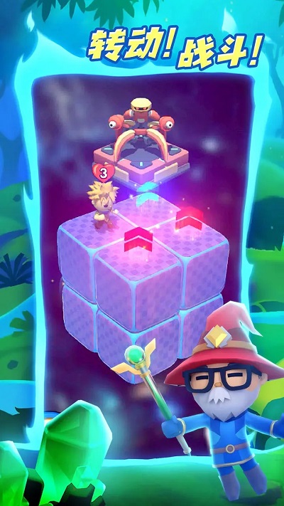 勇者大人我方了 勇者大人我方了