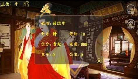【Lon】世代帝王