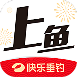 上鱼直播app官方版
