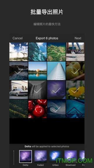 泼辣修图iphone版