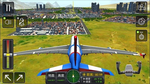 3D高空模拟飞行 3D高空模拟飞行