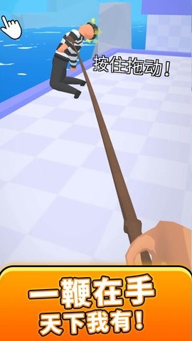 小兵大战无限金币版