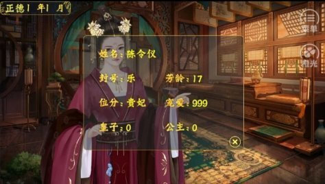 【Lon】世代帝王