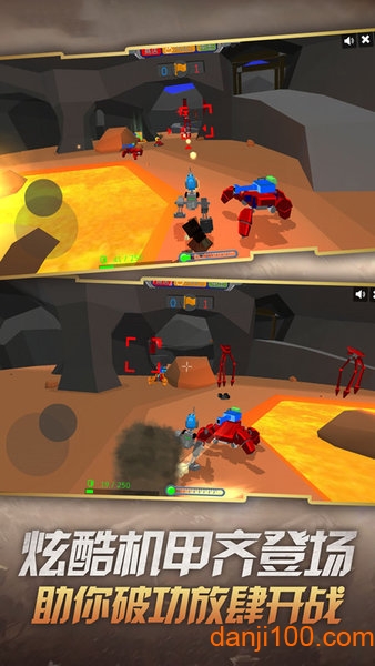 组装机甲战士图4