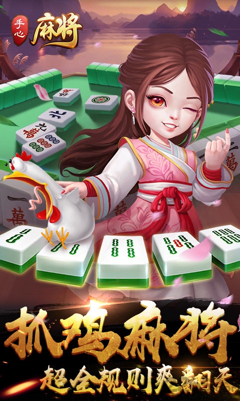 凯蒂猫梦幻咖啡厅最新版