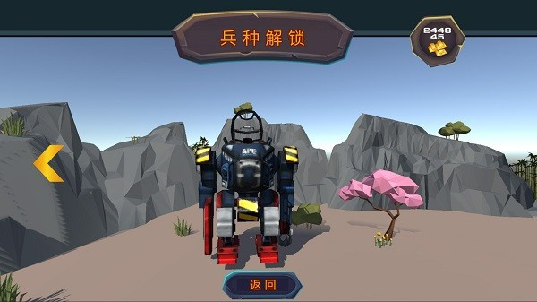 精英部队战争 精英部队战争