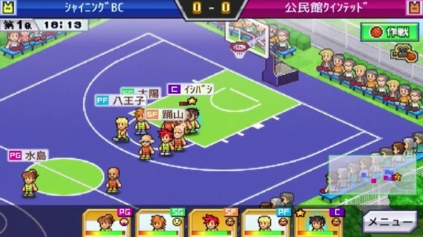 篮球热潮物语原版