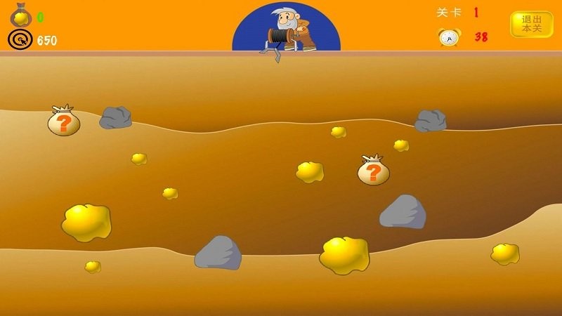 黄金矿工经典版教育