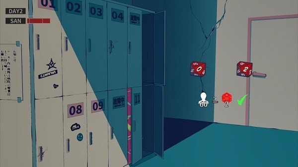 克苏鲁神话疯狂低语手游图2