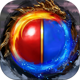 烈焰裁决-盛大授权版