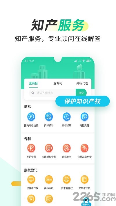 葫芦知学