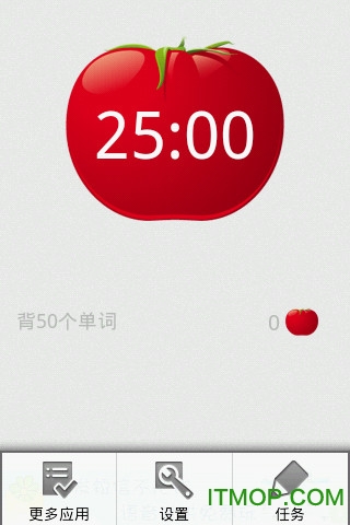 番茄计时