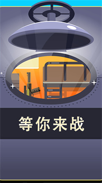 我开枪贼准 我开枪贼准