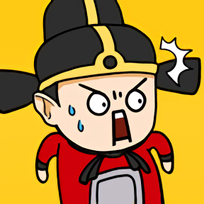 我当帝王来寻欢