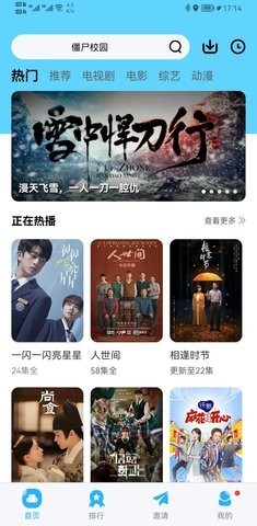 萝莉社