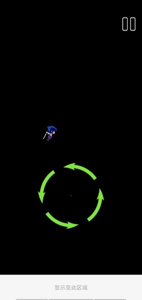 火影忍者忍术模拟器手机版(Rasengan) 火影忍者忍术模拟器手机版(Rasengan)