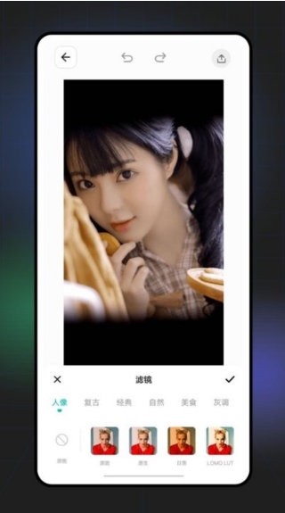 手机视频压缩器