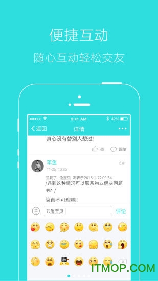 掌上湘西