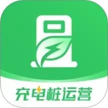 充电桩运营