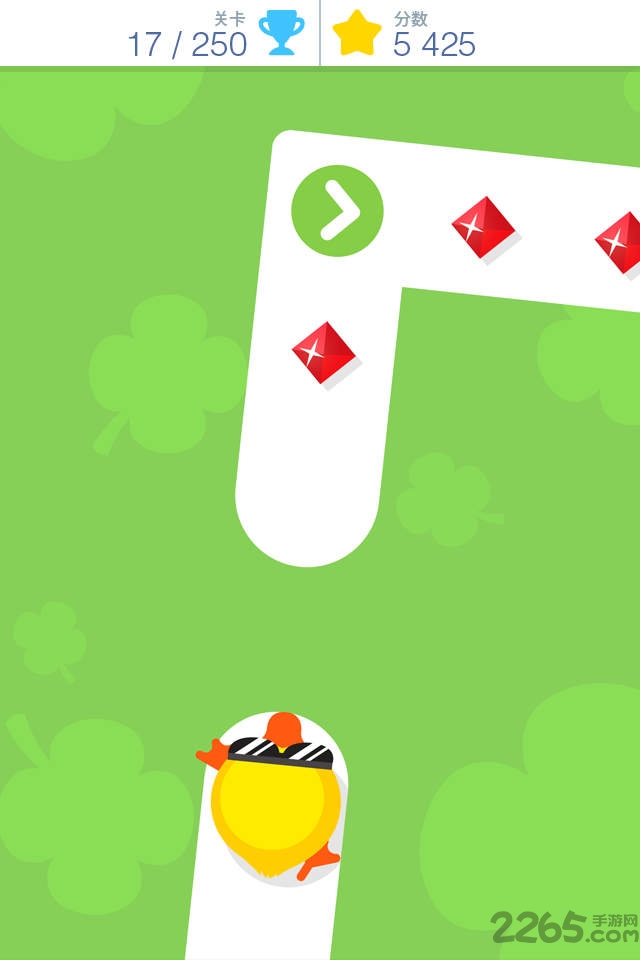 点点冲刺最新版破解版