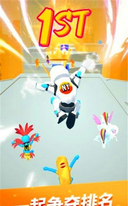 疾速酷跑 疾速酷跑