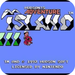 高桥名人的冒险岛3