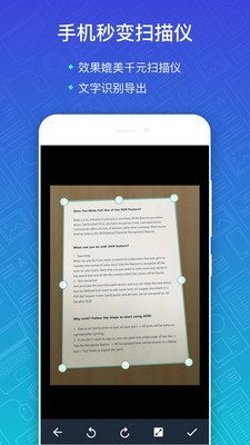 图片文字识别 图片文字识别