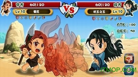 迷你部落(MiniTribe)