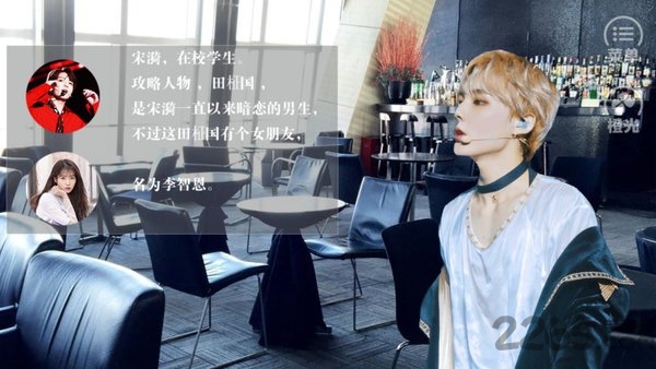 攻略你的10086种方法