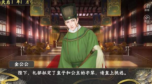 【Lon】世代帝王