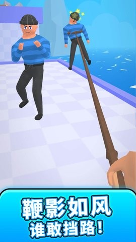 小兵大战无限金币版