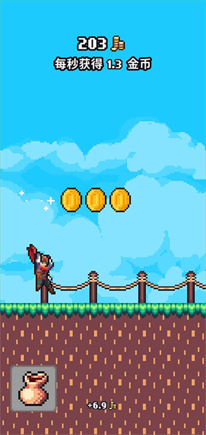 Idle Slayer安装器