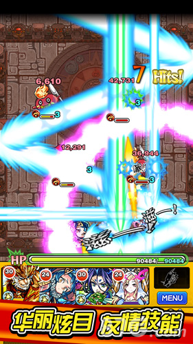 名将弹珠 名将弹珠