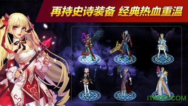 侍影契约手机版