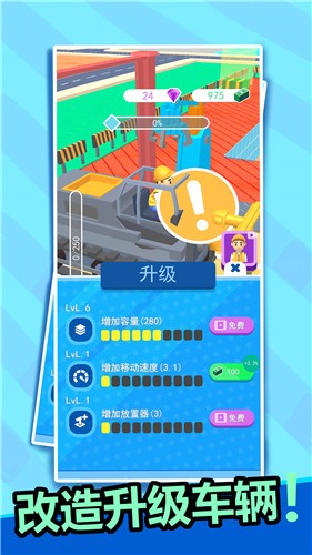 抖音冲吧兄弟们