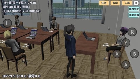 樱花小镇恋爱模拟