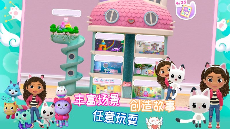 莱拉小镇世界乐园