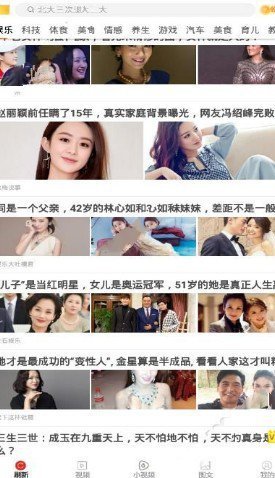 赚钱阅阅赚