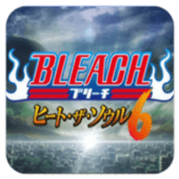 死神：灵魂升温6