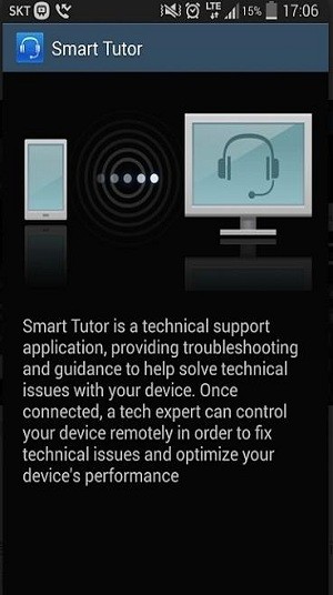 三星smart tutor软件(三星售后服务app)