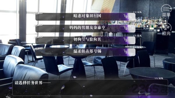 攻略你的10086种方法