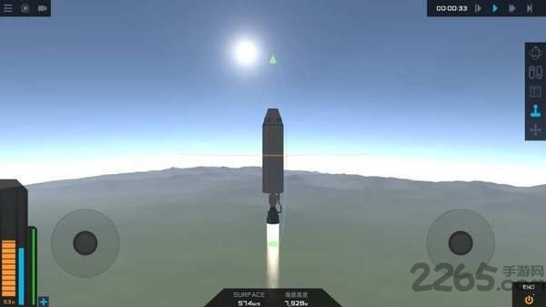 sr2航天模拟器汉化破解版