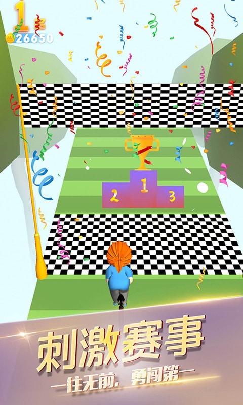 惊险飞车酷跑 惊险飞车酷跑