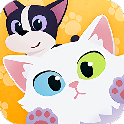 哈啰萌宠开心屋破解版(Hellopet)