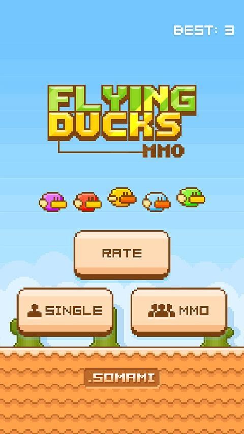 鸭子群飞 手机版 鸭子群飞 手机版