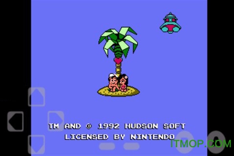 高桥名人的冒险岛3