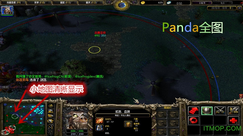 11对战平台全图图1