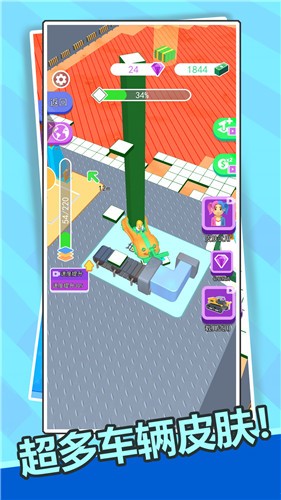 抖音冲吧兄弟们 抖音冲吧兄弟们