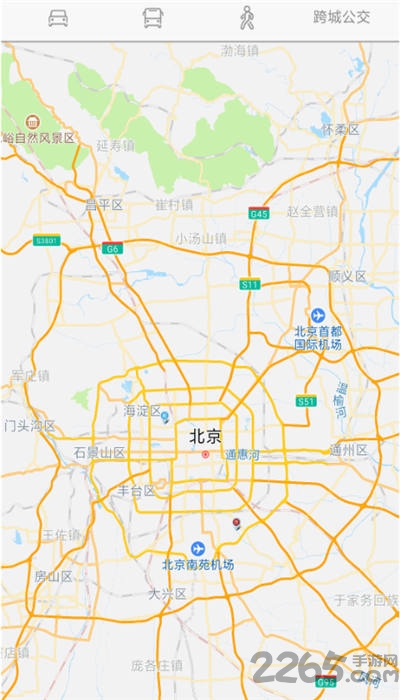 耍大屏